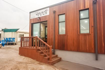 Myeongjin Jeonbok Abalone Restaurant