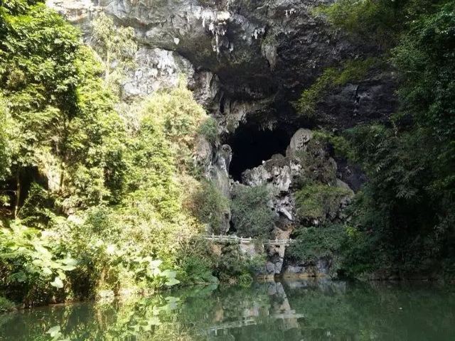 玉溪三洞