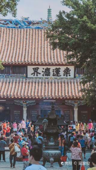 Xiamen to Quanzhou Kaiyuan Temple Qingjing Mosque, Maritime Museum 1-Day Tour