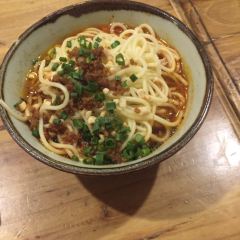 Xinzhuyi ( Bawei Road) User Photo