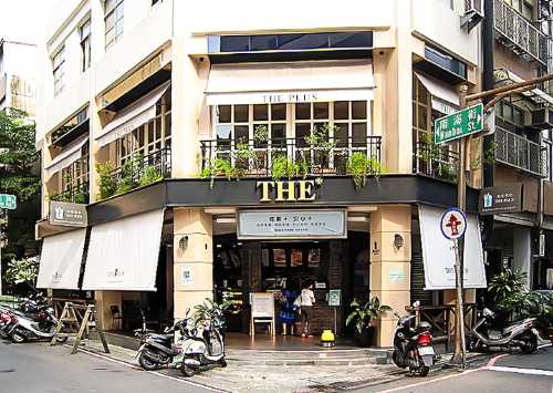 THE PLUS 樂加廚房