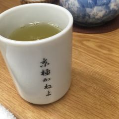 Kyogoku Kaneyo User Photo