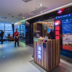 Haidilao Hot Pot Cheng (Jiefang Road) User Photo