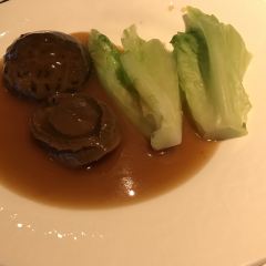 Ah Yat Harbour View Restaurant User Photo