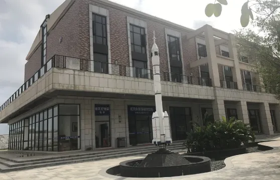 文昌航天科普館門票成人