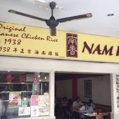 南香張用戶圖片