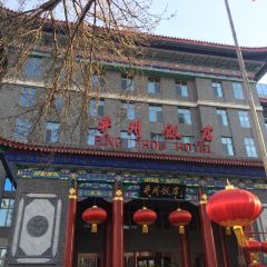 Bingcui Restaurant User Photo
