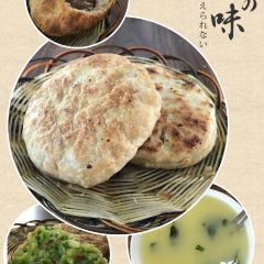 LAO CHENG HUANG MIAO ROU HUO SHAO ZHU YI MO FEN DIAN User Photo