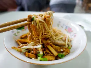 Ju Ying Mian Dian