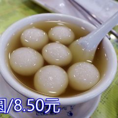 民信老鋪(華蓋路店)張用戶圖片