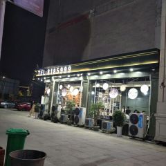 品然北京烤鸭(铜仁总店) User Photo