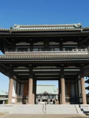 Kakuozan Nittaiji Temple