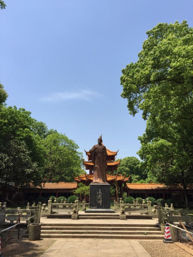 취쯔츠