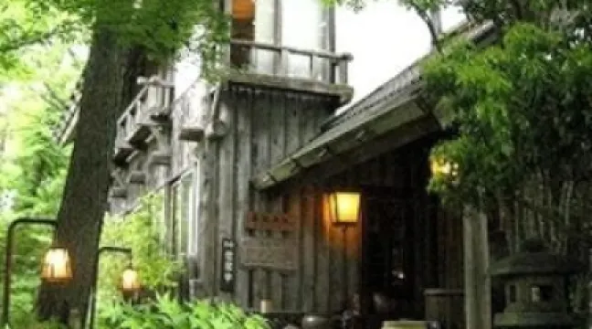 Antique Tea Salon Rian