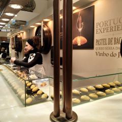 Casa Portuguesa do Pastel de Bacalhau (Rua Augusta) User Photo