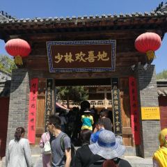 Shaolinsihuanxidesuzhaiguan User Photo