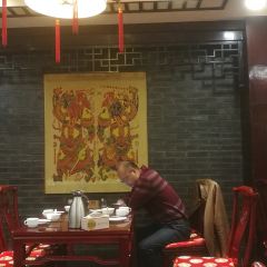 Yuanfeiweifang Restaurant (kuiwenmen) User Photo