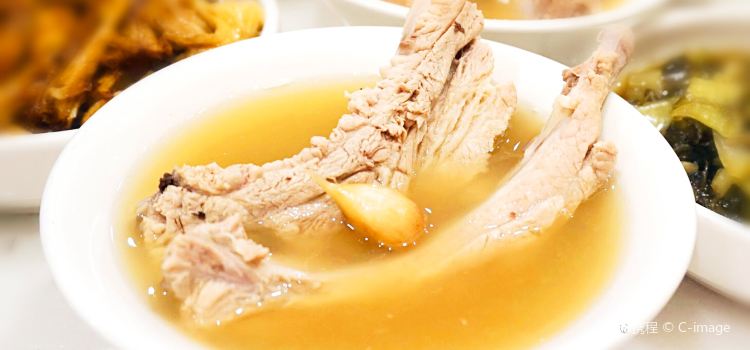 Founder Bak Kut Teh