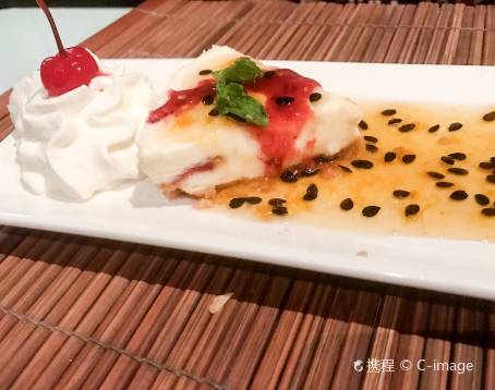 2gether Restaurant
