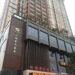 长城·紫气东来(三峡东山店) User Photo