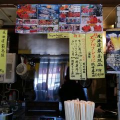 海鮮食堂 澤崎水産 User Photo