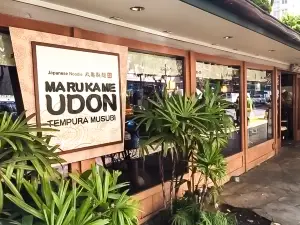 Marukame Udon