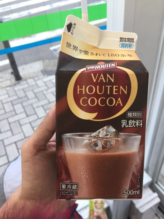 나가사키 신치 차이나타운