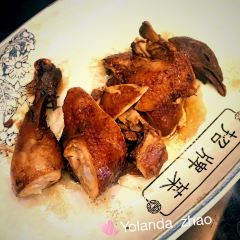 Laojishi (gongnonglu) 여행 사진