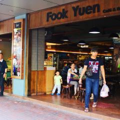 Fook Yuen Gaya Street User Photo