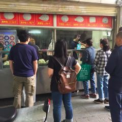Yuan Da Tou Bao Zi User Photo