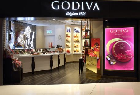 GODIVA Chocolatier(New Town Plaza)