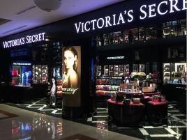 Victoria's Secret（名胜世界荟萃廊免税店）