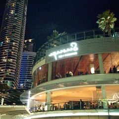 Seascape Restaurant & Bar User Photo