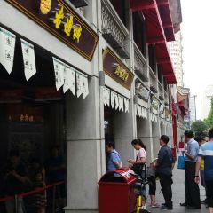 LAO TONG CHENG User Photo