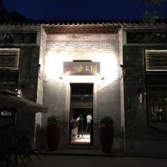 TAIGENBAO WUMIZHOU User Photo