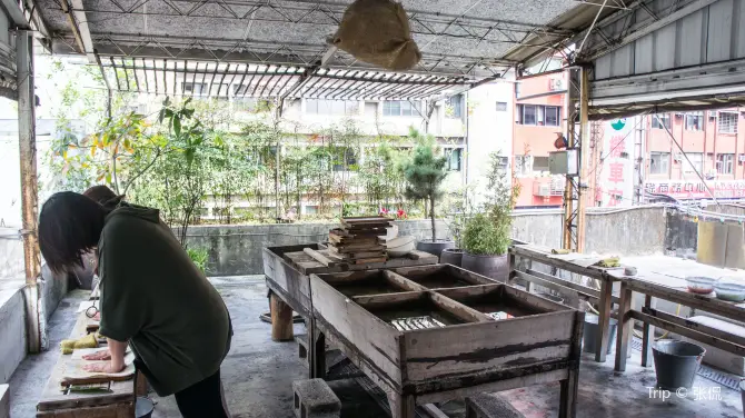 Suho Paper Memorial Museum