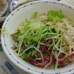 HaiWan Ju (ZengGuang Road Main Branch) 여행 사진