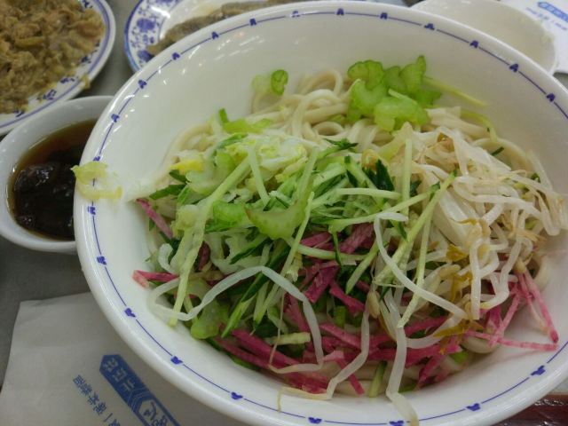 HaiWan Ju(ZengGuang Road dian)