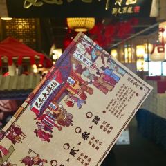 Chang'an Food Court: SHAN LI BO WEN HUA CAN TING User Photo