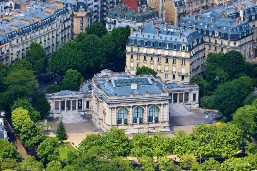 Palais Galliera, The City of Paris Fashion Museum