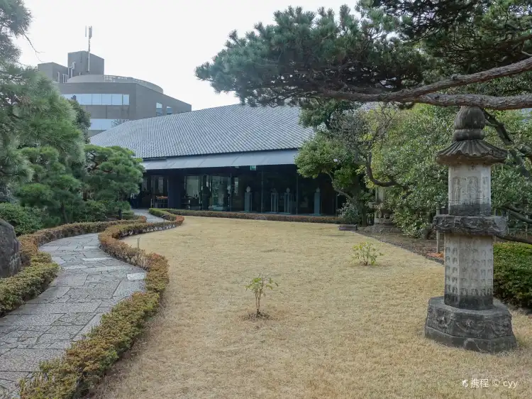 Các khách sạn gần Nezu Museum