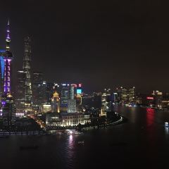 VUE Restaurant User Photo