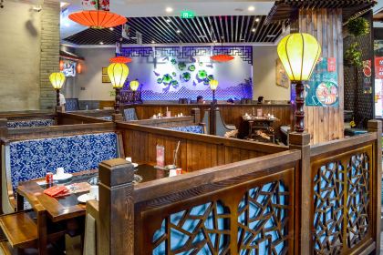 Wei Shu Wu Lao Hotpot (Heping)