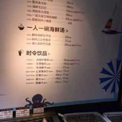 Chuange Fish Dumpling House (qinlinglu) User Photo