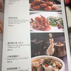 望乡楼上海菜·宴会厅(189弄购物中心店) ảnh của người dùng