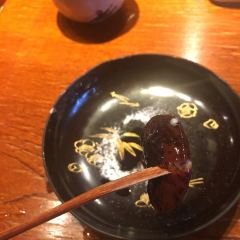 Mikawa Zezankyo ảnh của người dùng