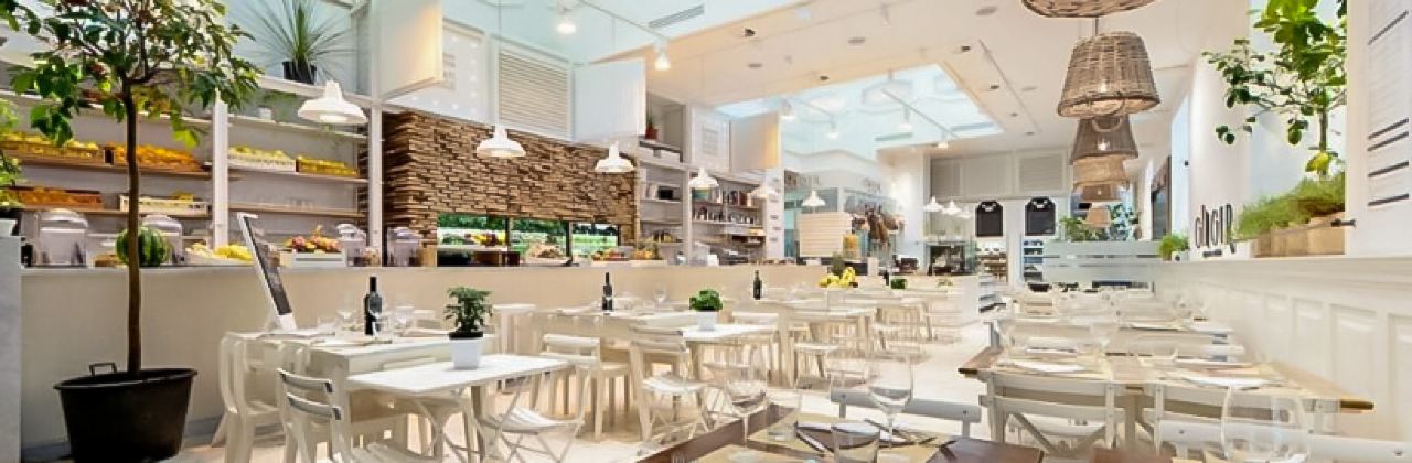 Ginger Sapori e Salute