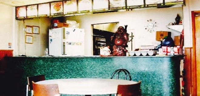 Ren's Chinese Restaurant