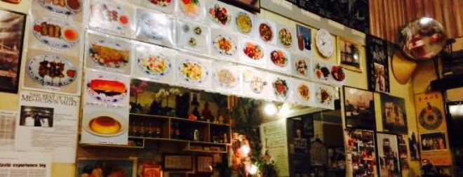 Saigon Cafe