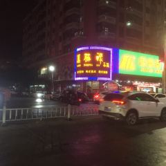 萬勝祿(万胜禄茶楼美食街店) User Photo